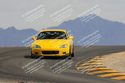 media/Mar-19-2023-Speed Ventures (Sun) [[20cf5f9ff9]]/4-Black Group/Session 3 (Turn 12)/
